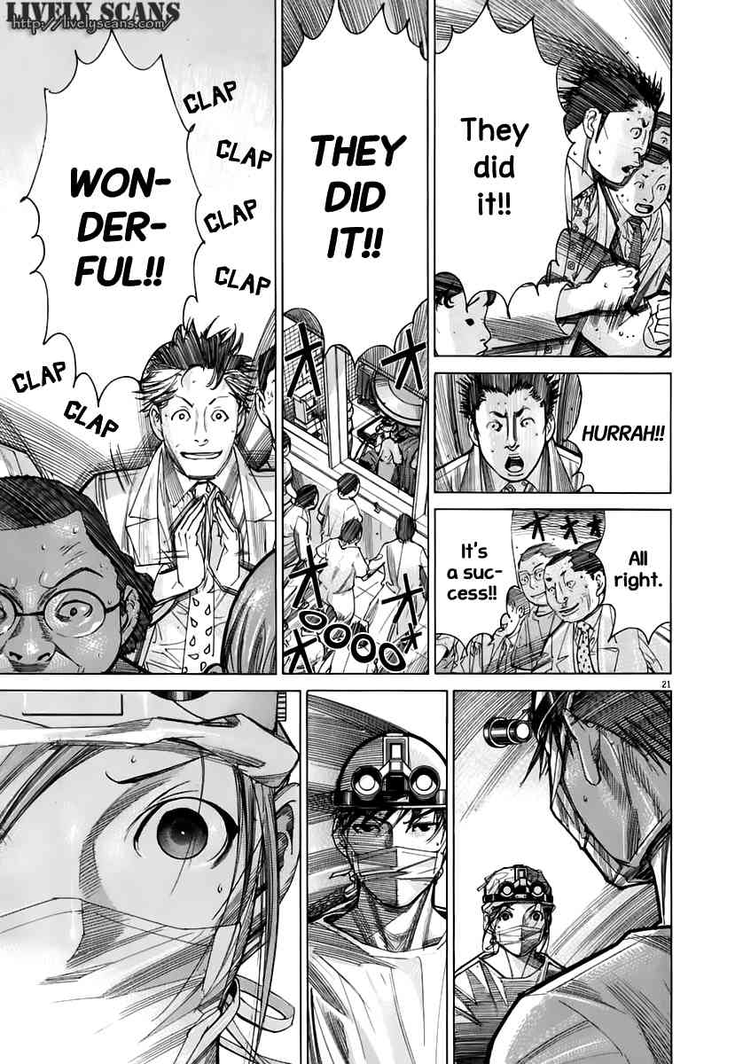 Team Medical Dragon Chapter 84 page 20 - Chapter 84: Operation Over