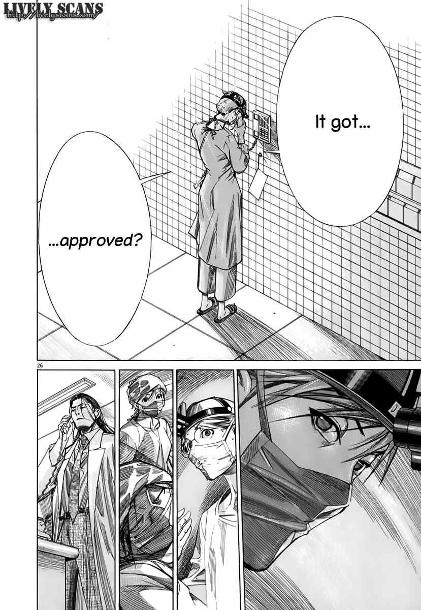 Team Medical Dragon Chapter 84 page 24 - Chapter 84: Operation Over