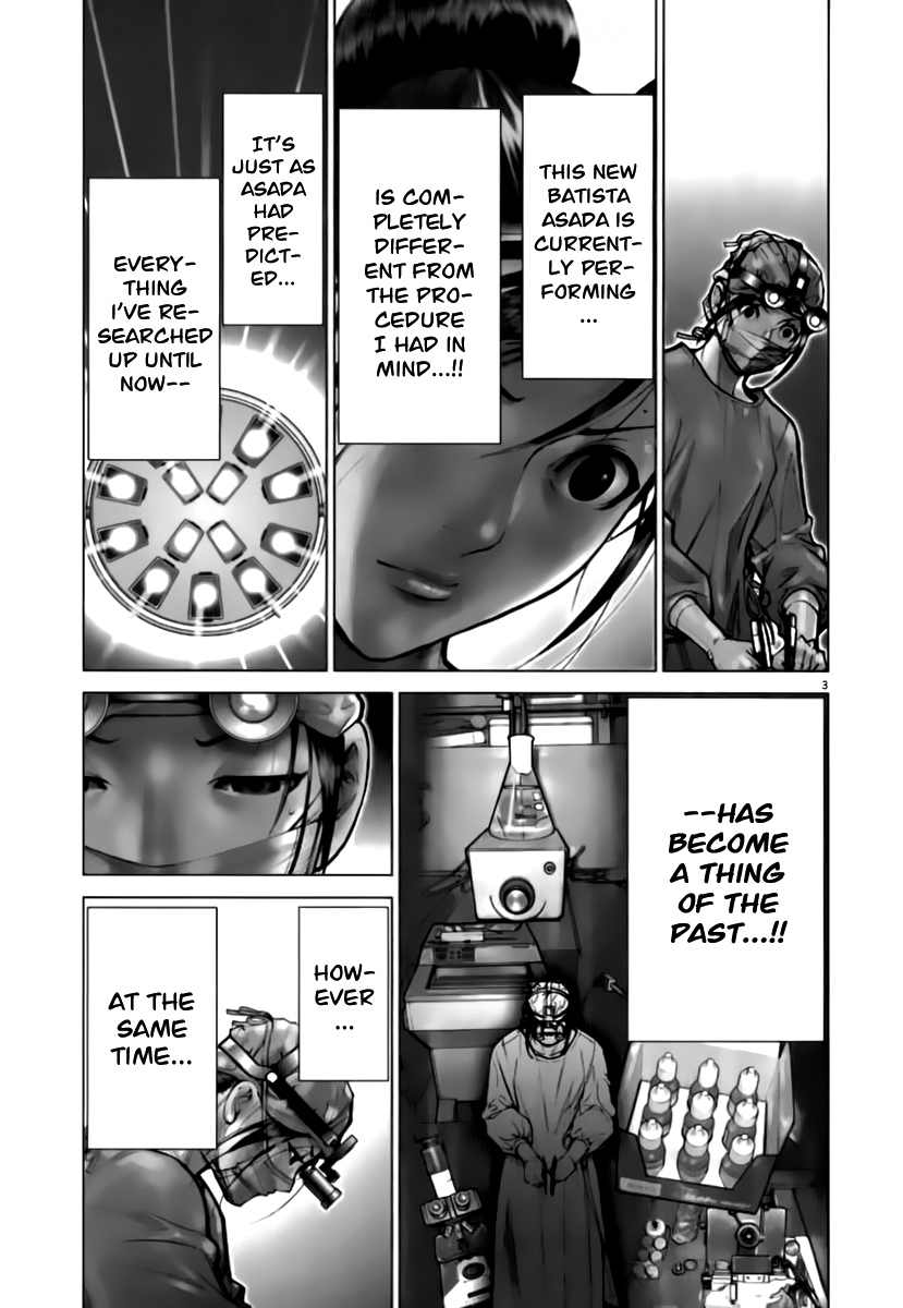 Team Medical Dragon Chapter 84 page 3 - Chapter 84: Operation Over