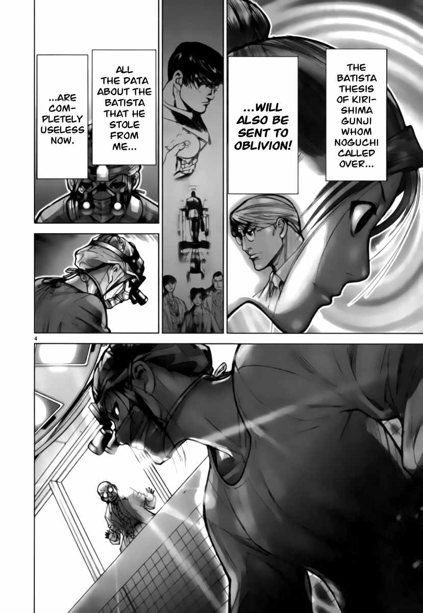 Team Medical Dragon Chapter 84 page 4 - Chapter 84: Operation Over