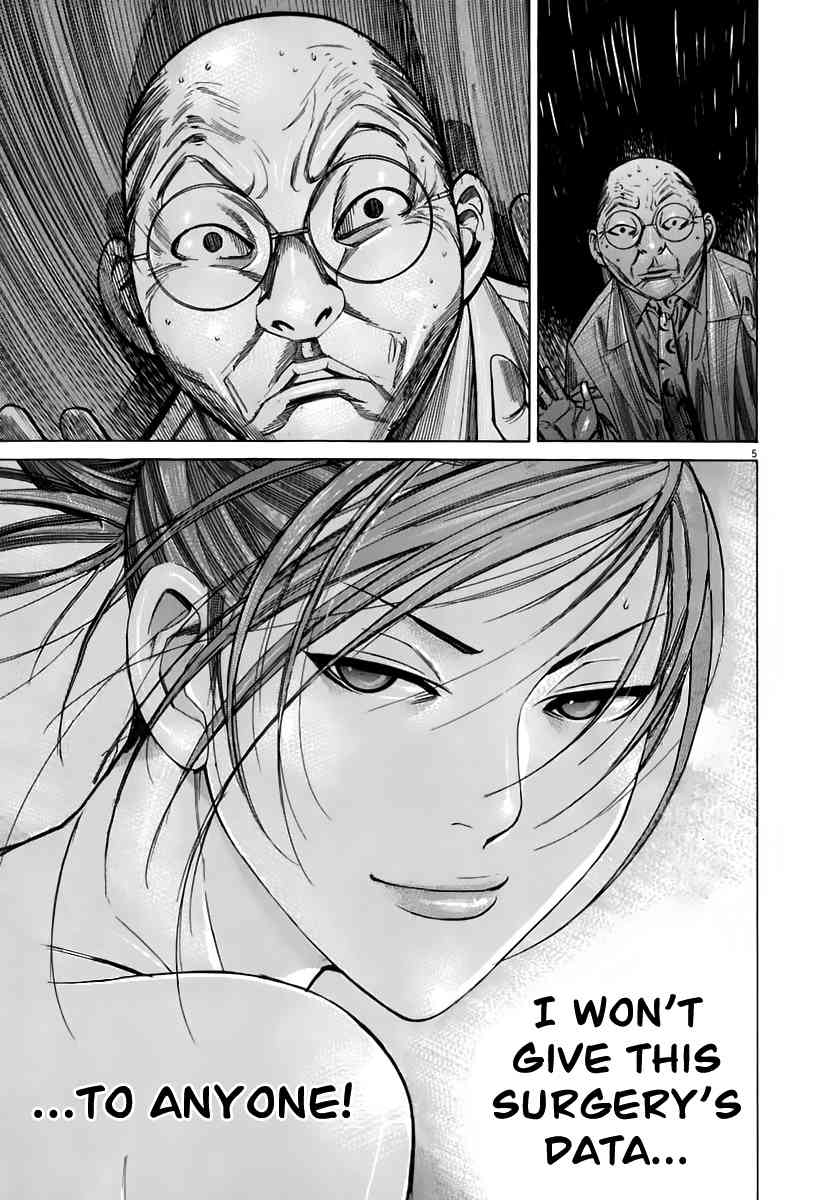 Team Medical Dragon Chapter 84 page 5 - Chapter 84: Operation Over