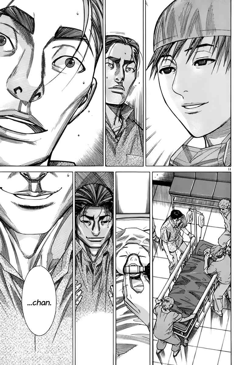Team Medical Dragon Chapter 85 page 12 - Chapter 85: Raising the Curtain on the Election Campaign