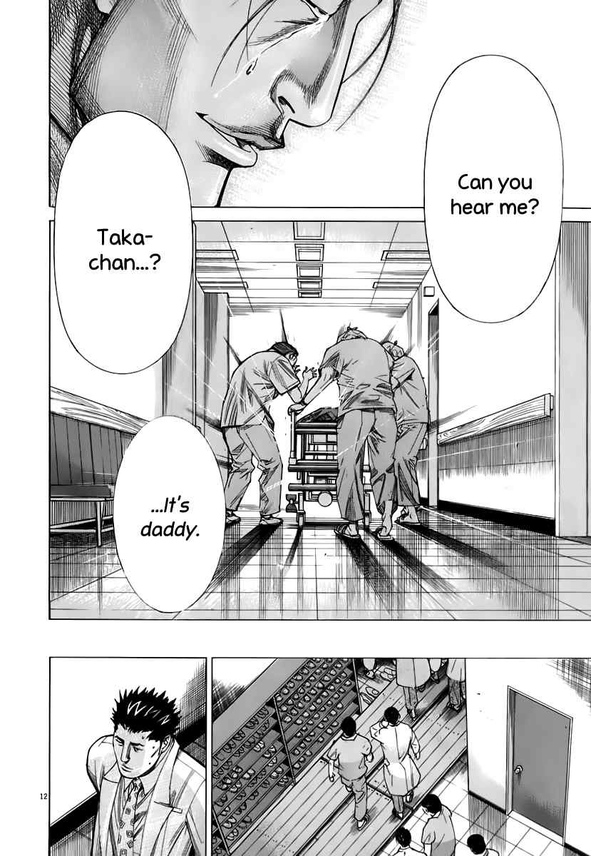 Team Medical Dragon Chapter 85 page 13 - Chapter 85: Raising the Curtain on the Election Campaign