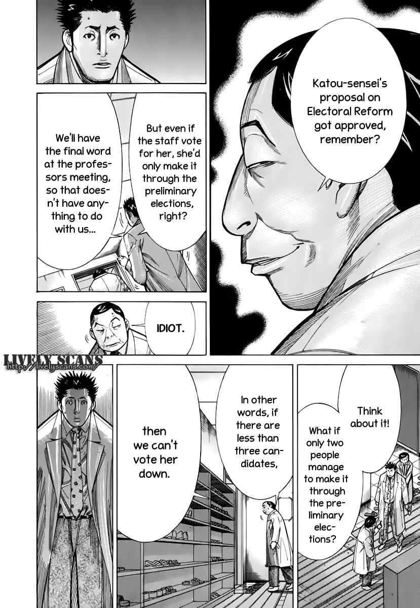 Team Medical Dragon Chapter 85 page 15 - Chapter 85: Raising the Curtain on the Election Campaign