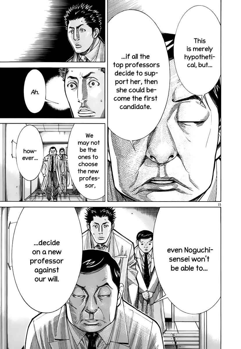 Team Medical Dragon Chapter 85 page 16 - Chapter 85: Raising the Curtain on the Election Campaign