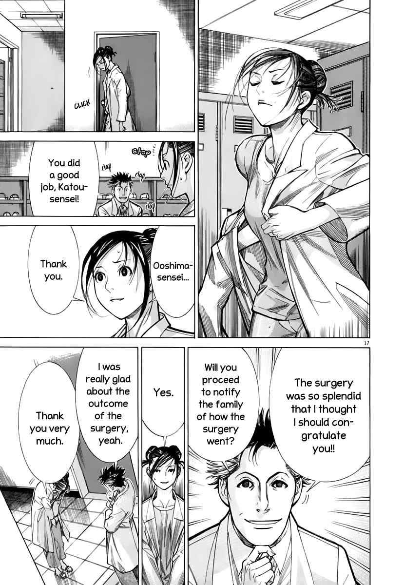 Team Medical Dragon Chapter 85 page 18 - Chapter 85: Raising the Curtain on the Election Campaign