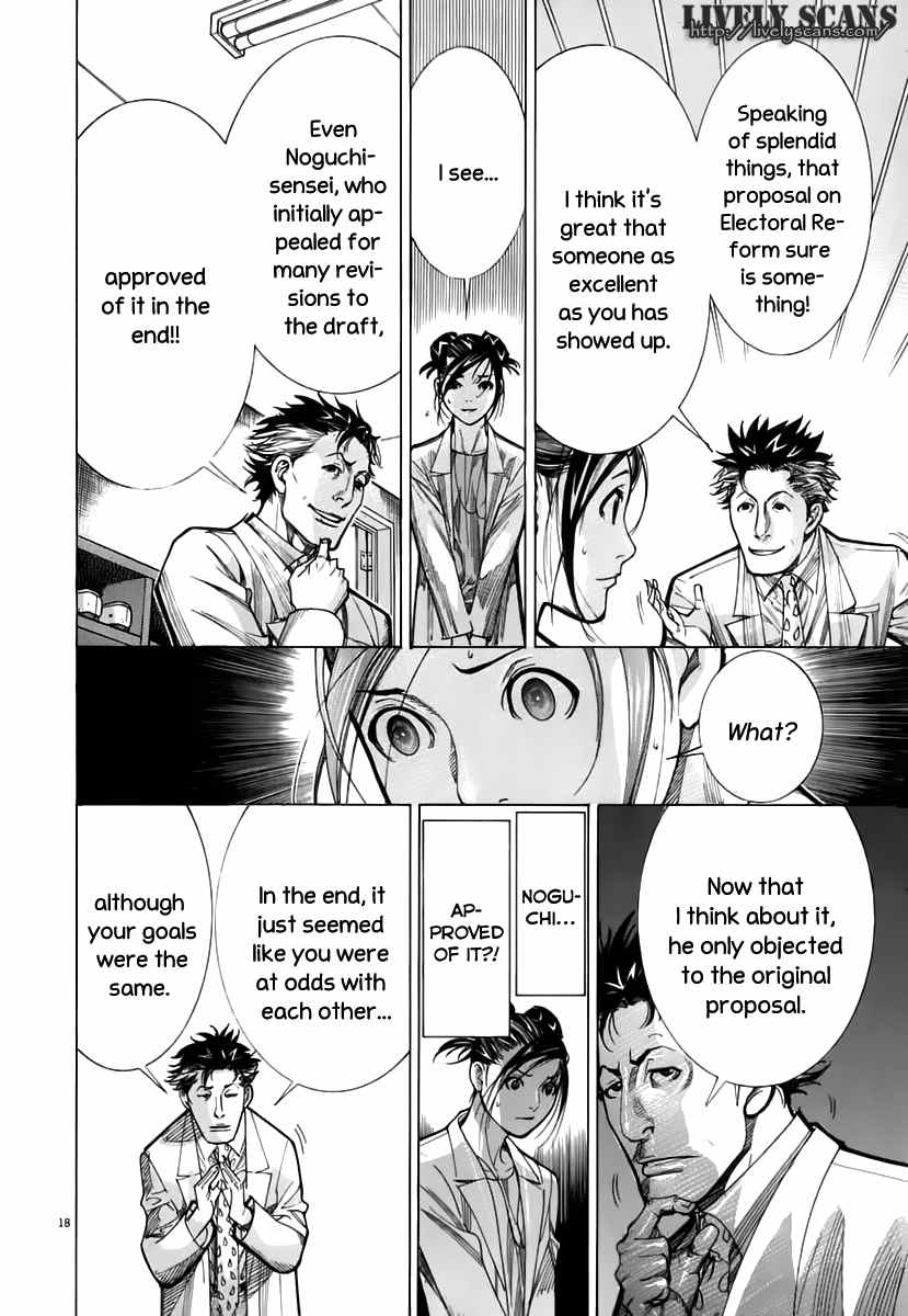 Team Medical Dragon Chapter 85 page 19 - Chapter 85: Raising the Curtain on the Election Campaign