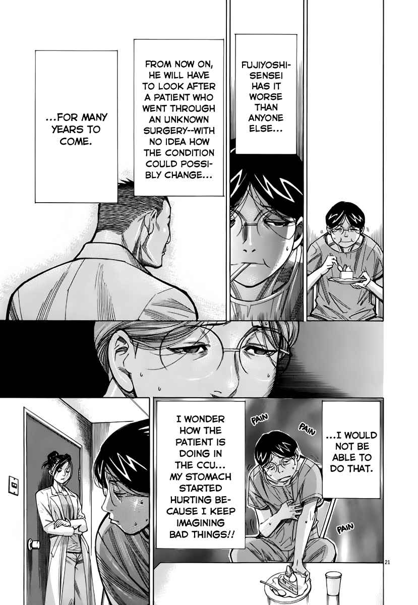 Team Medical Dragon Chapter 85 page 22 - Chapter 85: Raising the Curtain on the Election Campaign