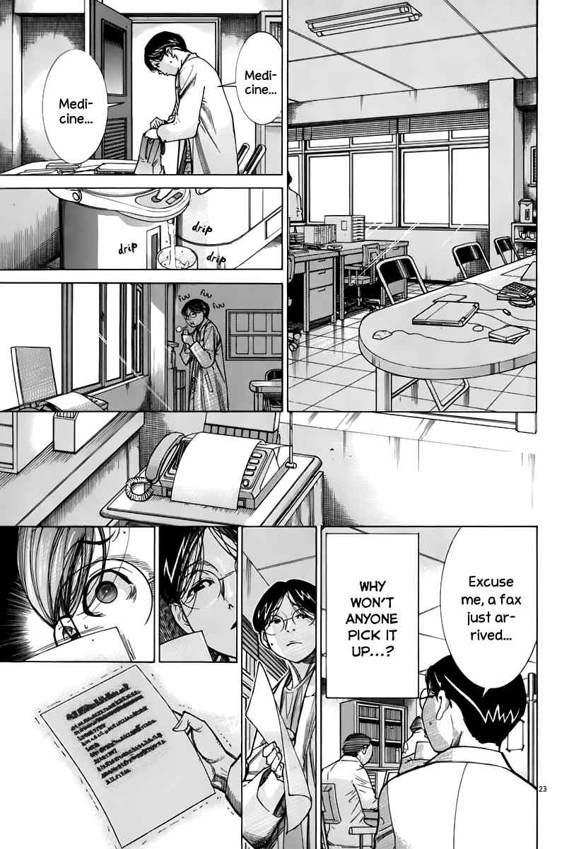 Team Medical Dragon Chapter 85 page 24 - Chapter 85: Raising the Curtain on the Election Campaign