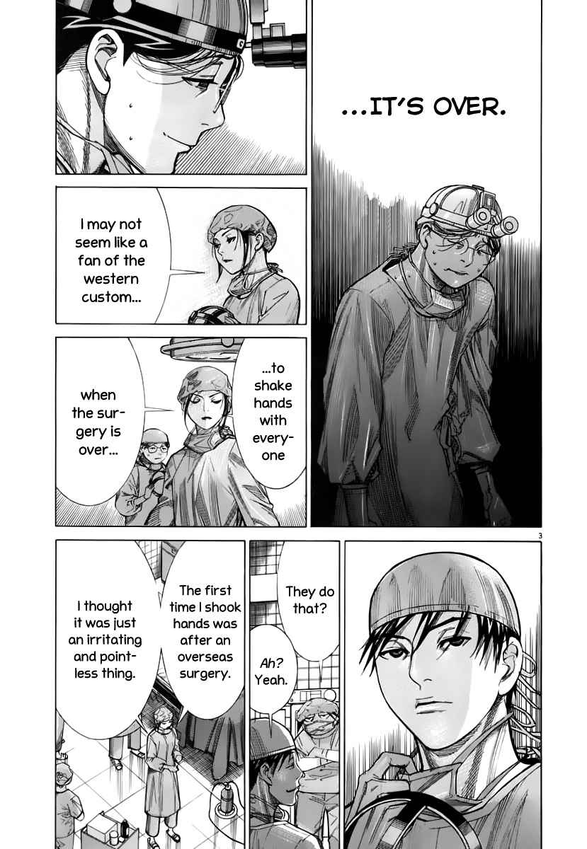 Team Medical Dragon Chapter 85 page 4 - Chapter 85: Raising the Curtain on the Election Campaign