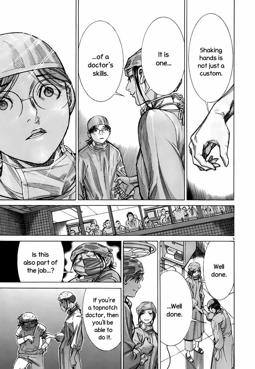 Team Medical Dragon Chapter 85 page 6 - Chapter 85: Raising the Curtain on the Election Campaign