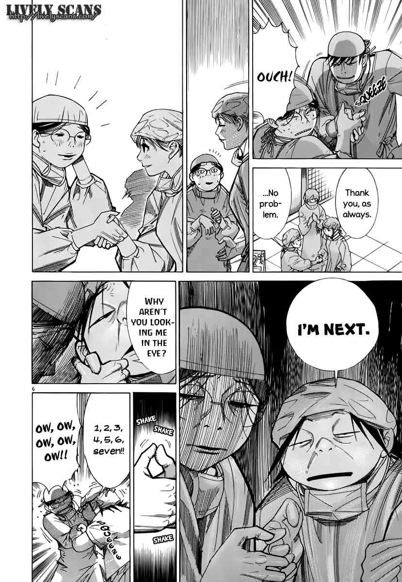 Team Medical Dragon Chapter 85 page 7 - Chapter 85: Raising the Curtain on the Election Campaign