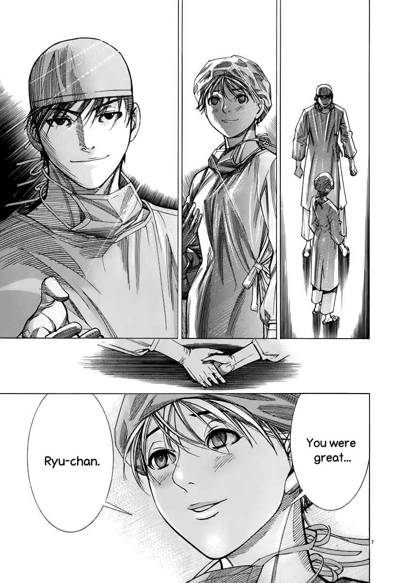 Team Medical Dragon Chapter 85 page 8 - Chapter 85: Raising the Curtain on the Election Campaign