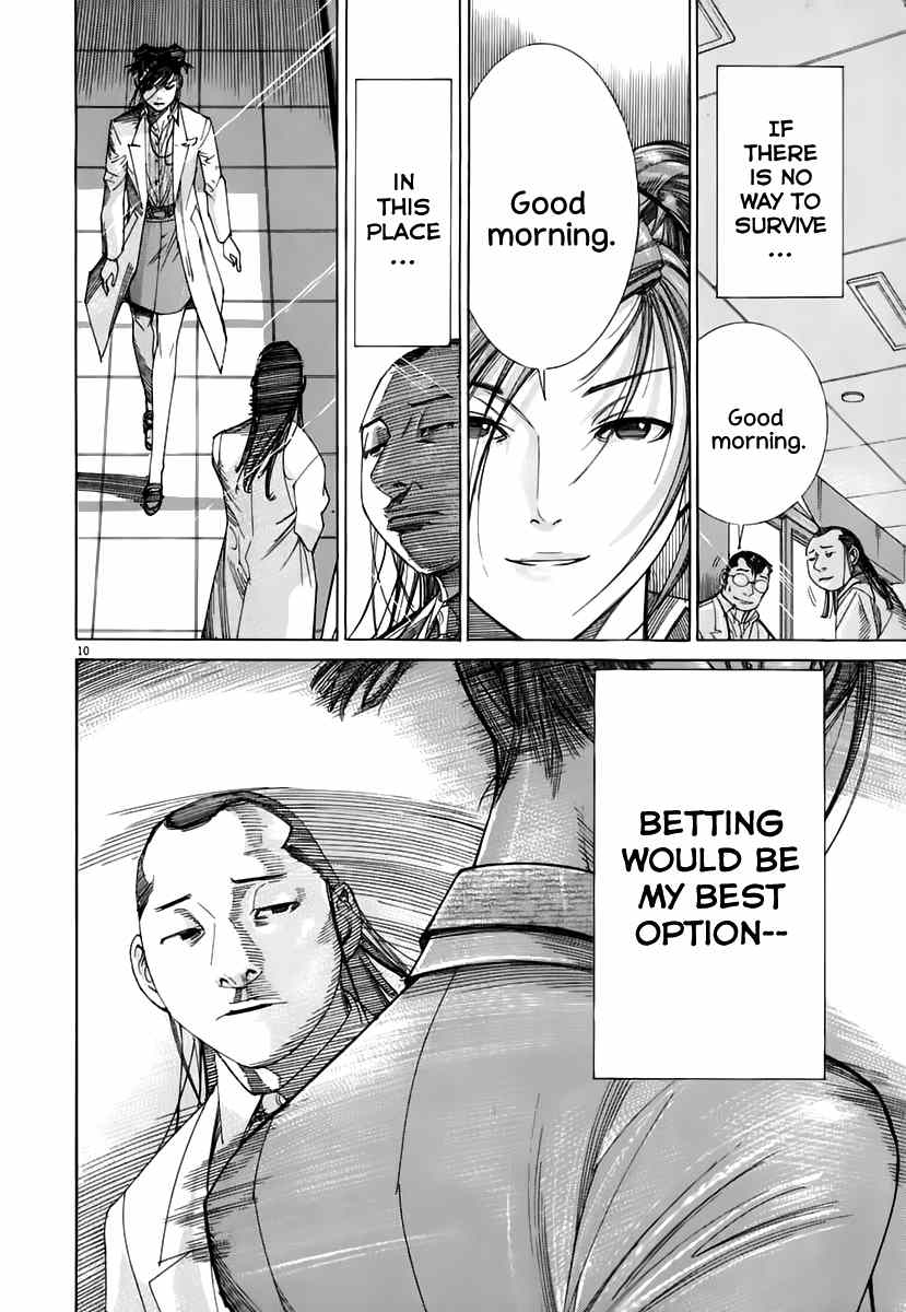 Team Medical Dragon Chapter 86 page 11 - Chapter 86: The Election Administration