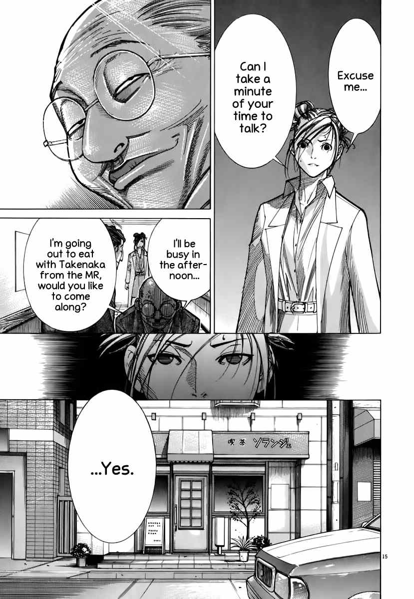 Team Medical Dragon Chapter 86 page 16 - Chapter 86: The Election Administration