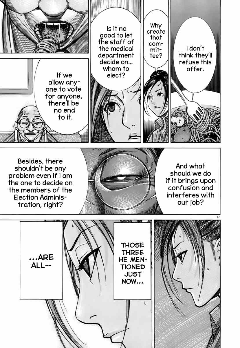 Team Medical Dragon Chapter 86 page 18 - Chapter 86: The Election Administration