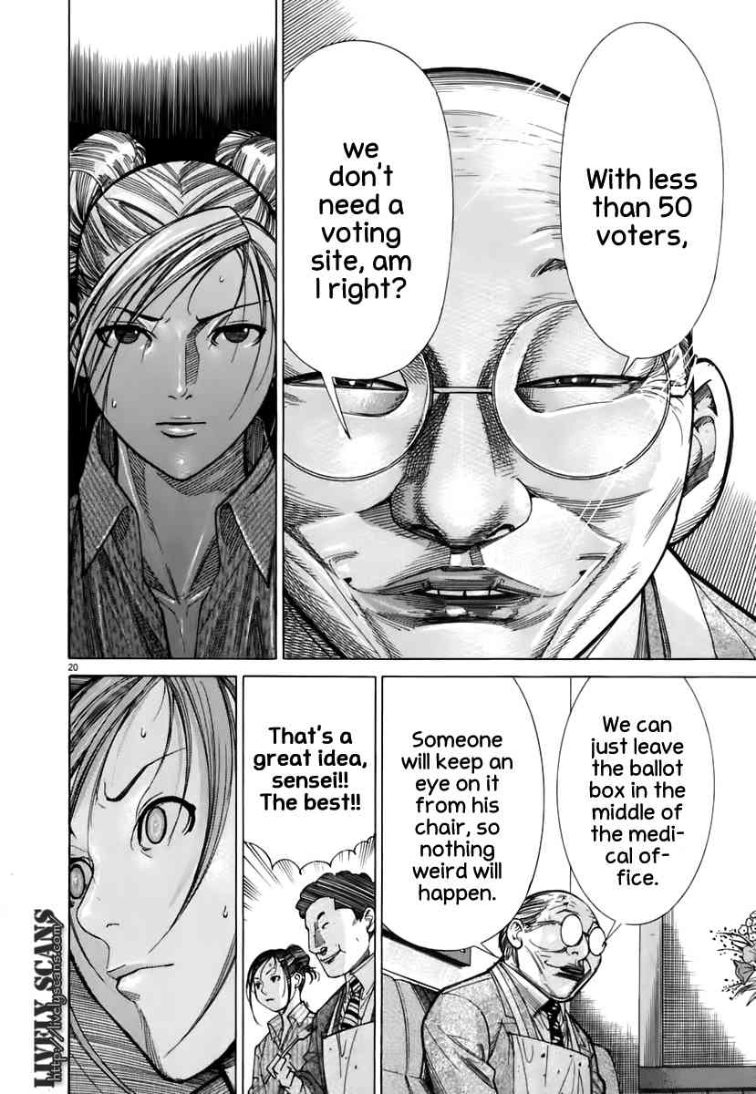 Team Medical Dragon Chapter 86 page 21 - Chapter 86: The Election Administration