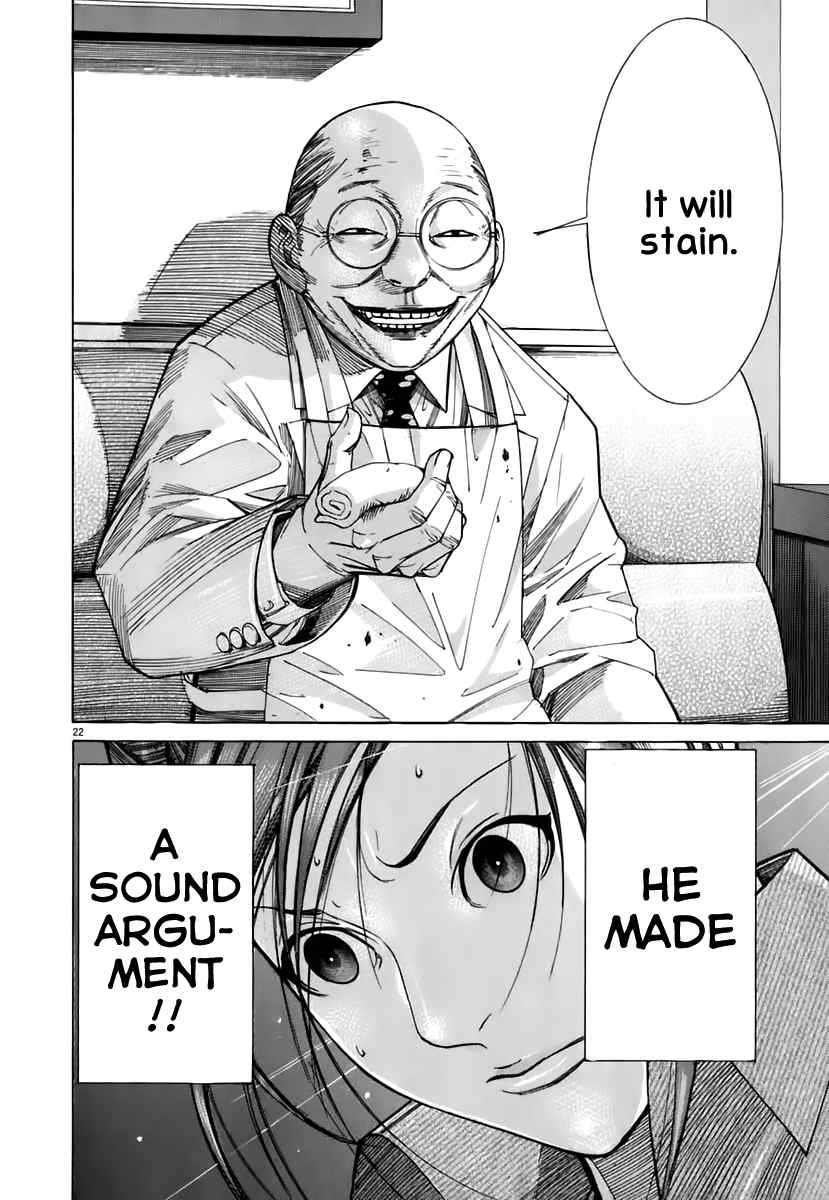 Team Medical Dragon Chapter 86 page 23 - Chapter 86: The Election Administration