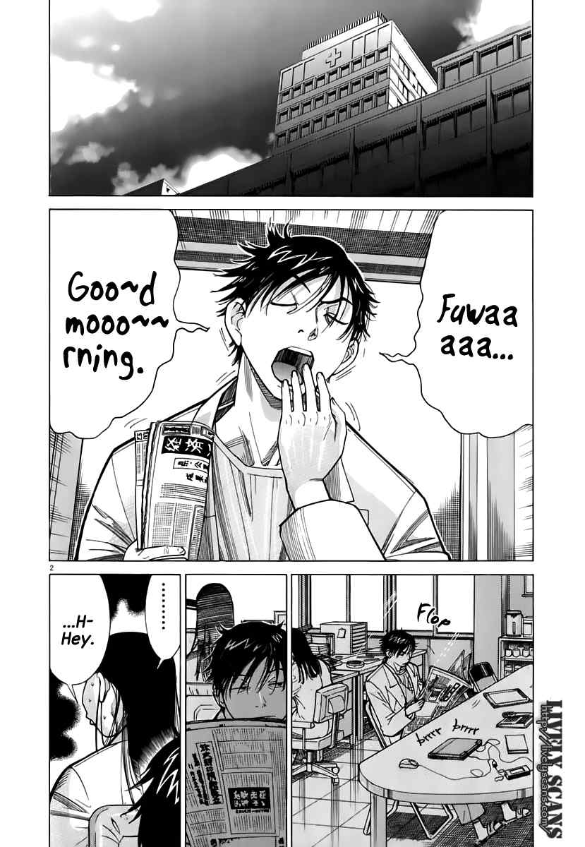 Team Medical Dragon Chapter 86 page 3 - Chapter 86: The Election Administration