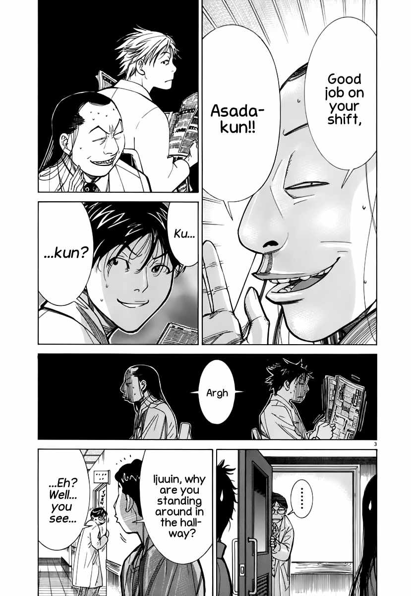 Team Medical Dragon Chapter 86 page 4 - Chapter 86: The Election Administration