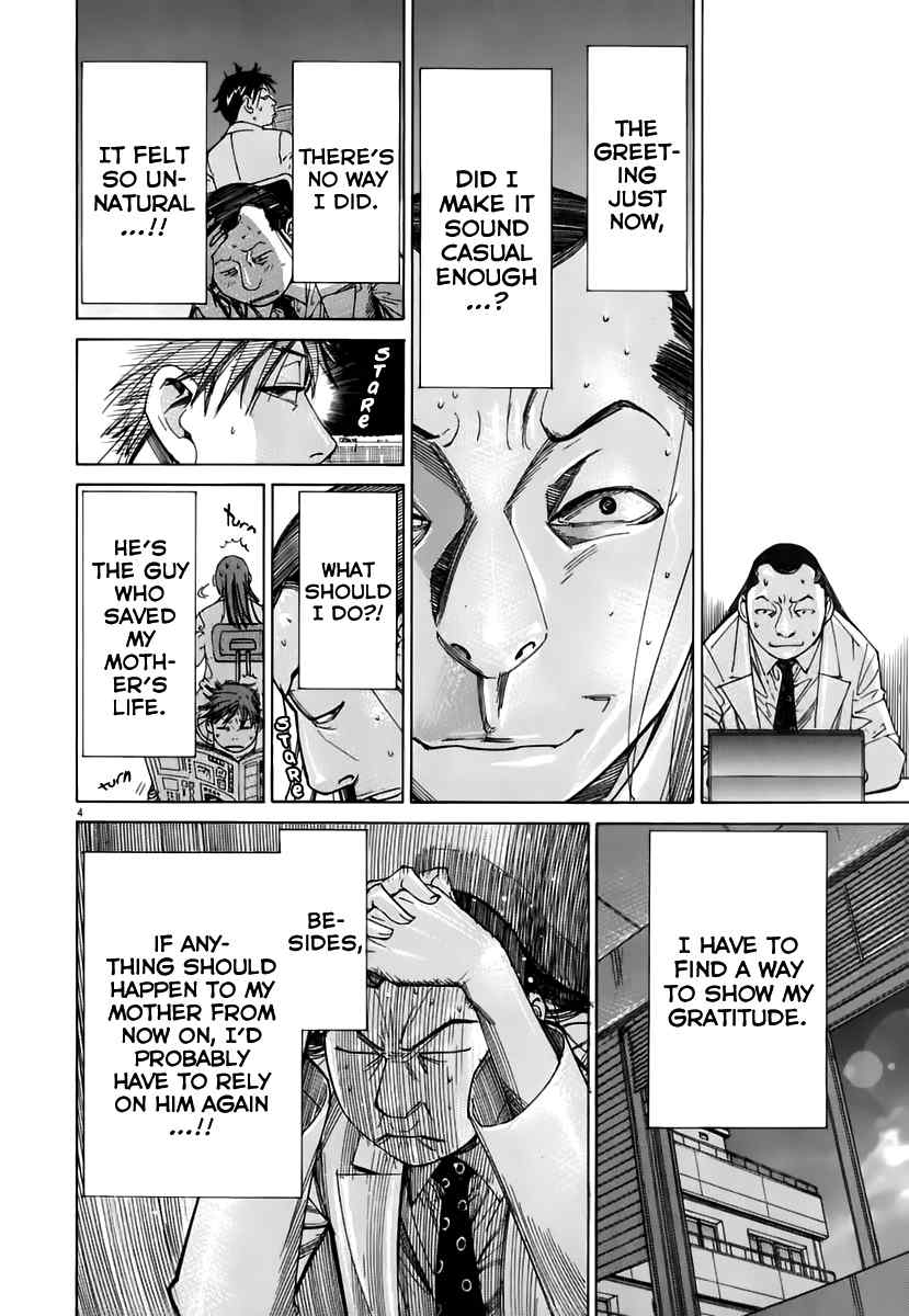 Team Medical Dragon Chapter 86 page 5 - Chapter 86: The Election Administration