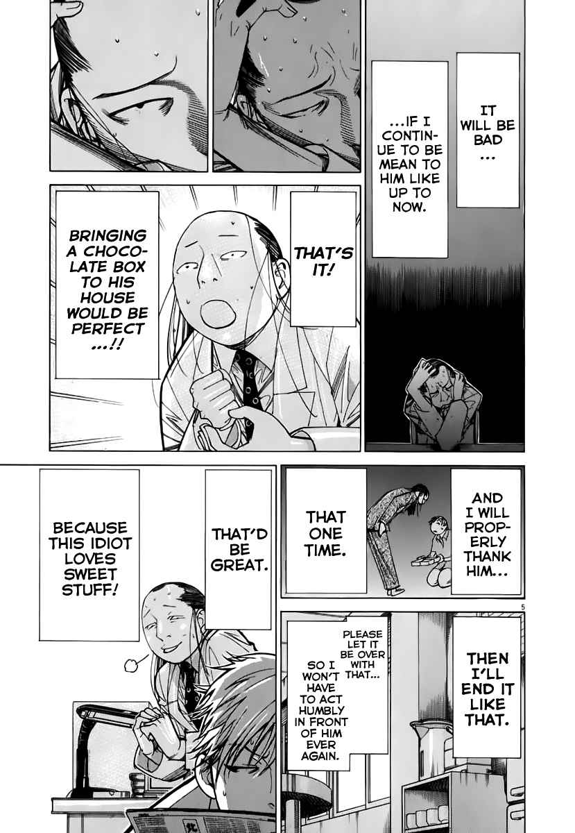 Team Medical Dragon Chapter 86 page 6 - Chapter 86: The Election Administration