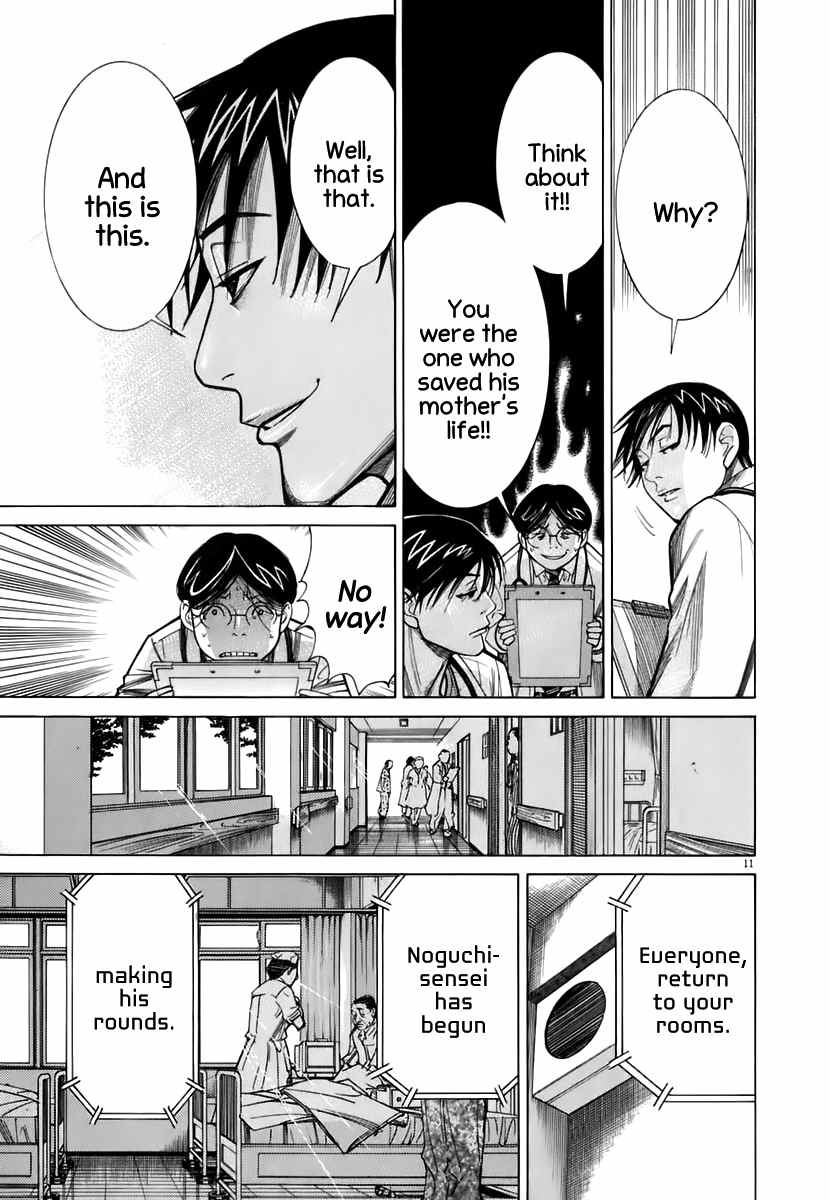 Team Medical Dragon Chapter 87 page 12 - Chapter 87: That's That