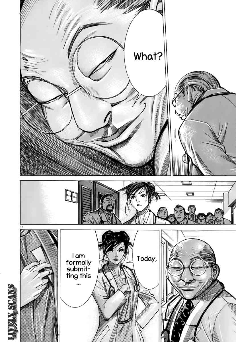 Team Medical Dragon Chapter 87 page 19 - Chapter 87: That's That