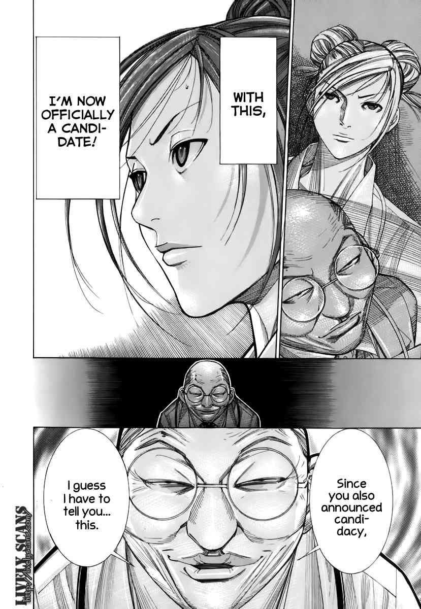 Team Medical Dragon Chapter 87 page 23 - Chapter 87: That's That