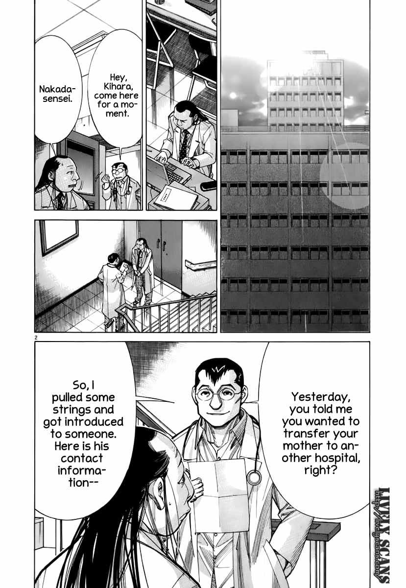 Team Medical Dragon Chapter 87 page 3 - Chapter 87: That's That