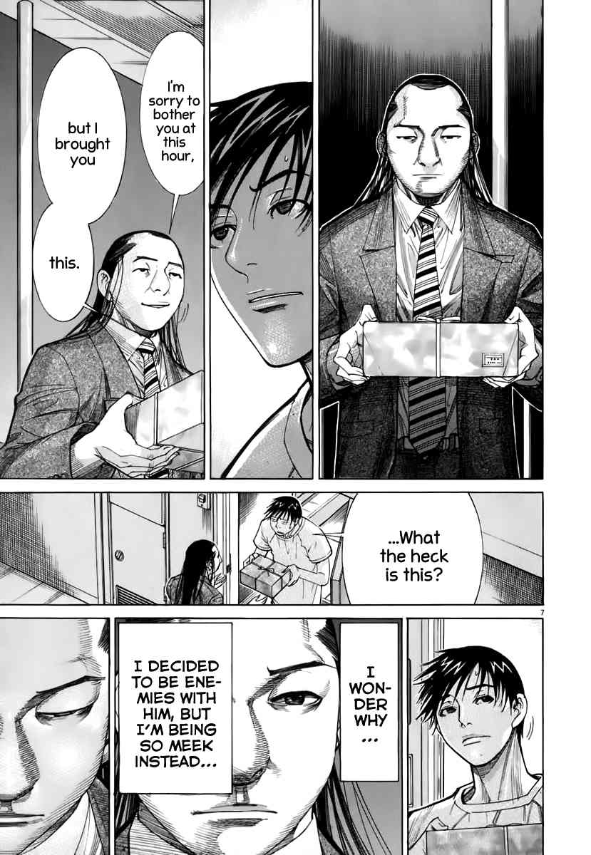 Team Medical Dragon Chapter 87 page 8 - Chapter 87: That's That