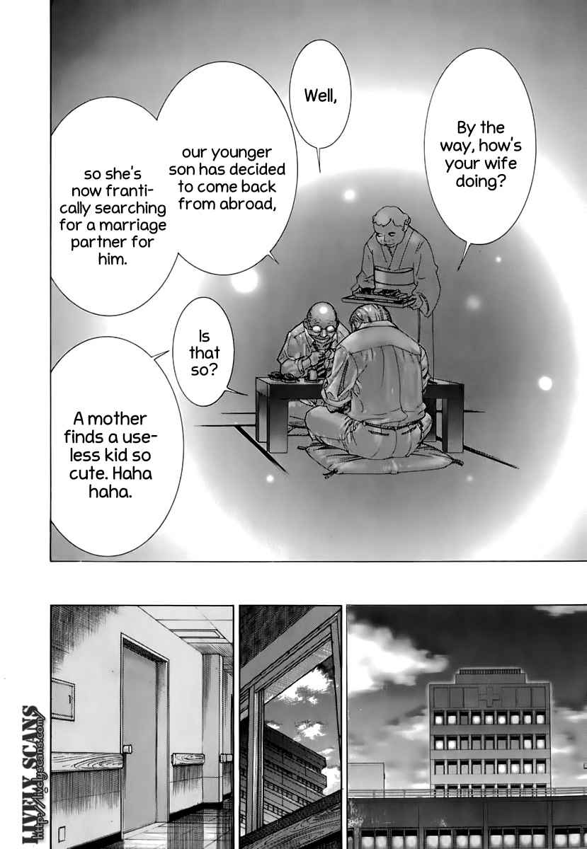Team Medical Dragon Chapter 88 page 11 - Chapter 88: Strategy