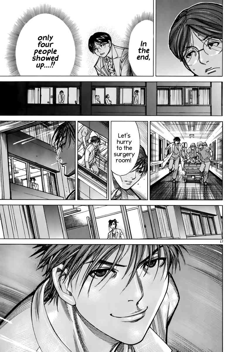 Team Medical Dragon Chapter 88 page 18 - Chapter 88: Strategy