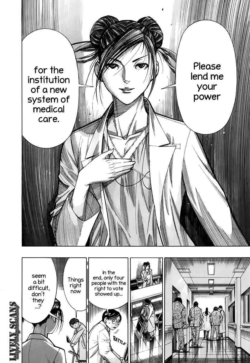 Team Medical Dragon Chapter 88 page 23 - Chapter 88: Strategy
