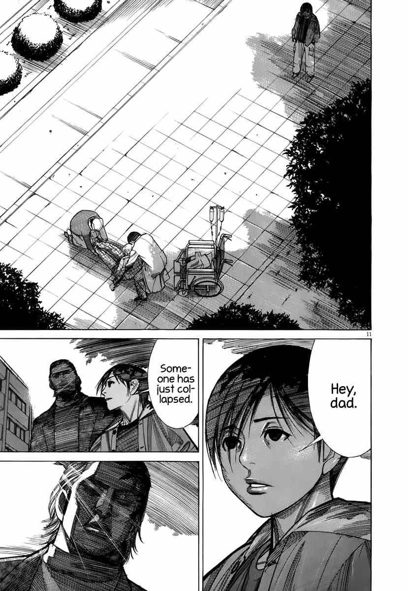 Team Medical Dragon Chapter 89 page 12 - Chapter 89: The One Who Came From the West