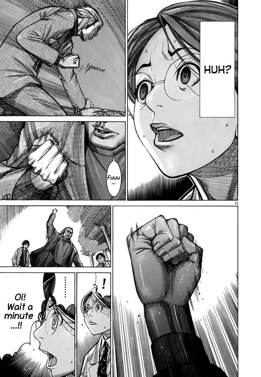 Team Medical Dragon Chapter 89 page 16 - Chapter 89: The One Who Came From the West