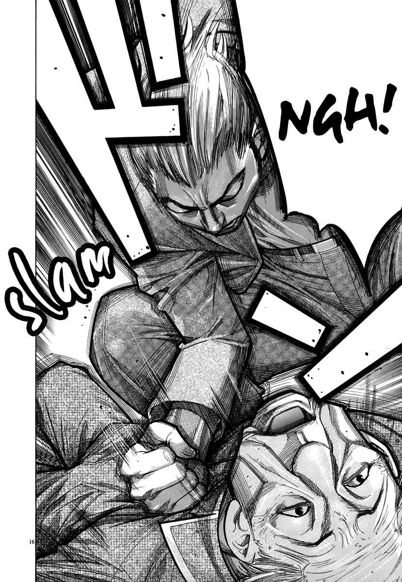 Team Medical Dragon Chapter 89 page 17 - Chapter 89: The One Who Came From the West