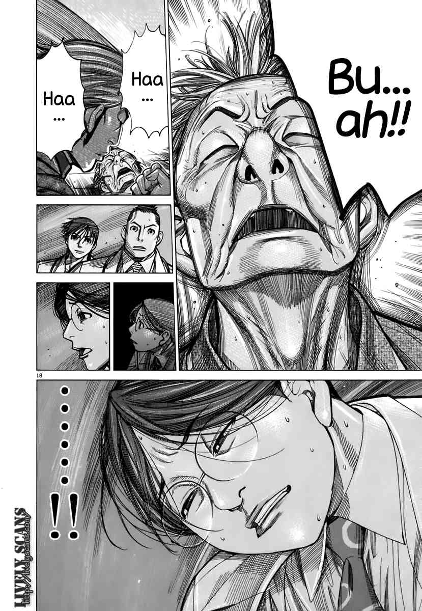 Team Medical Dragon Chapter 89 page 19 - Chapter 89: The One Who Came From the West