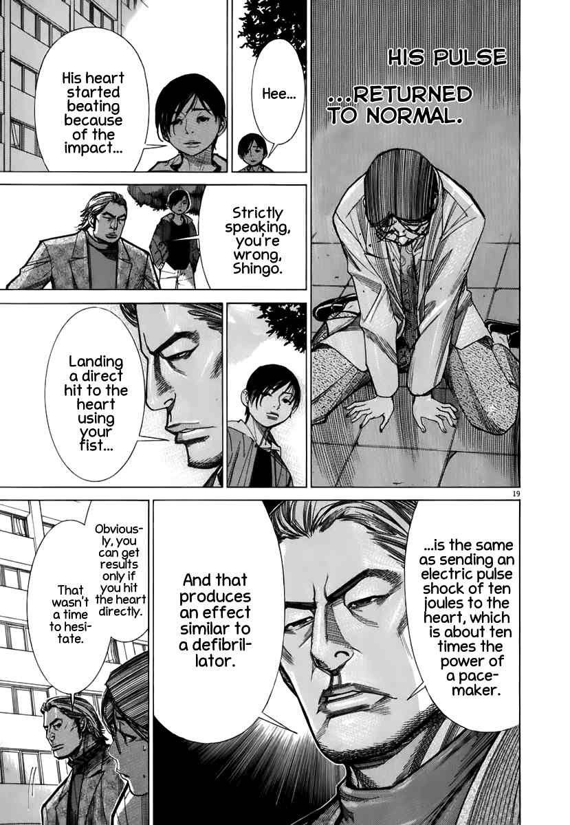 Team Medical Dragon Chapter 89 page 20 - Chapter 89: The One Who Came From the West
