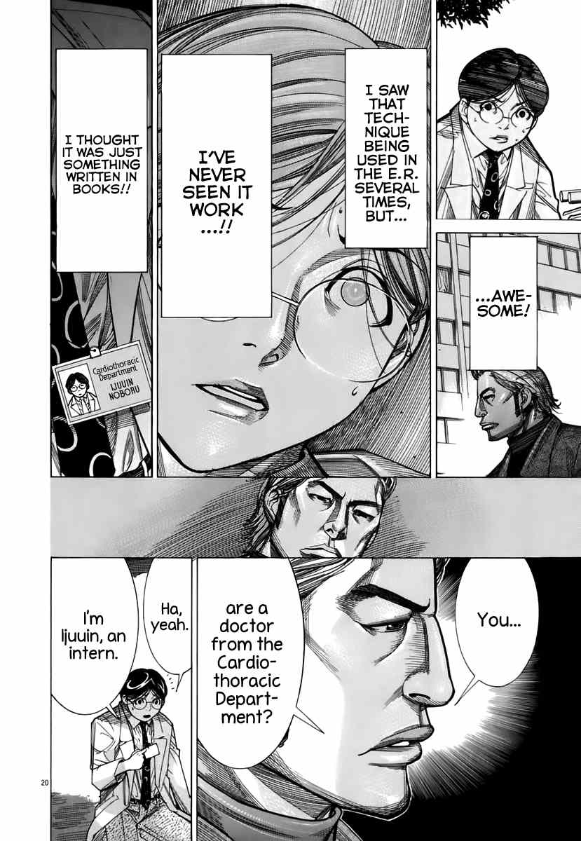 Team Medical Dragon Chapter 89 page 21 - Chapter 89: The One Who Came From the West