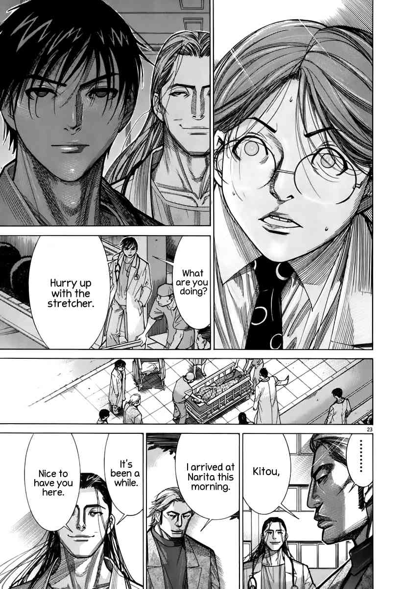Team Medical Dragon Chapter 89 page 24 - Chapter 89: The One Who Came From the West