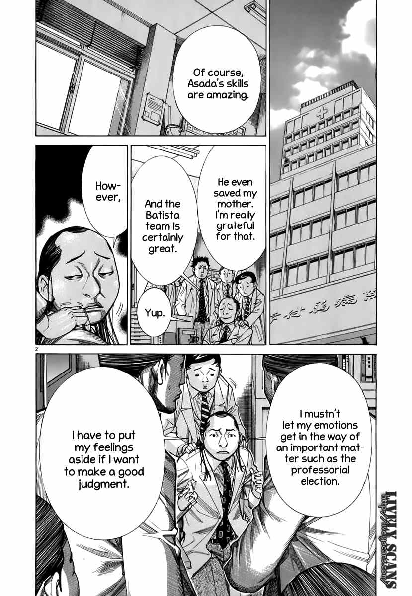 Team Medical Dragon Chapter 89 page 3 - Chapter 89: The One Who Came From the West