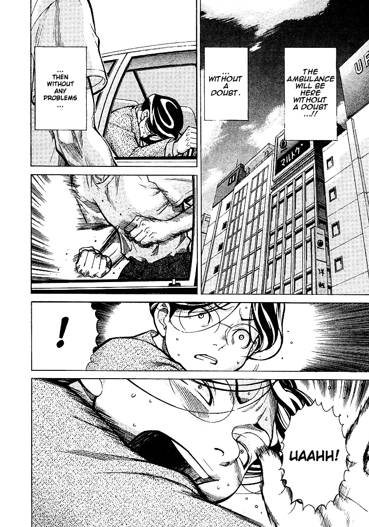 Team Medical Dragon Chapter 9 page 10 - Chapter 9: A Doctor's Use of Violence