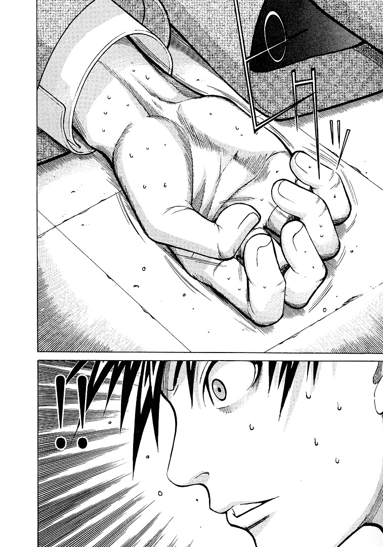 Team Medical Dragon Chapter 9 page 19 - Chapter 9: A Doctor's Use of Violence