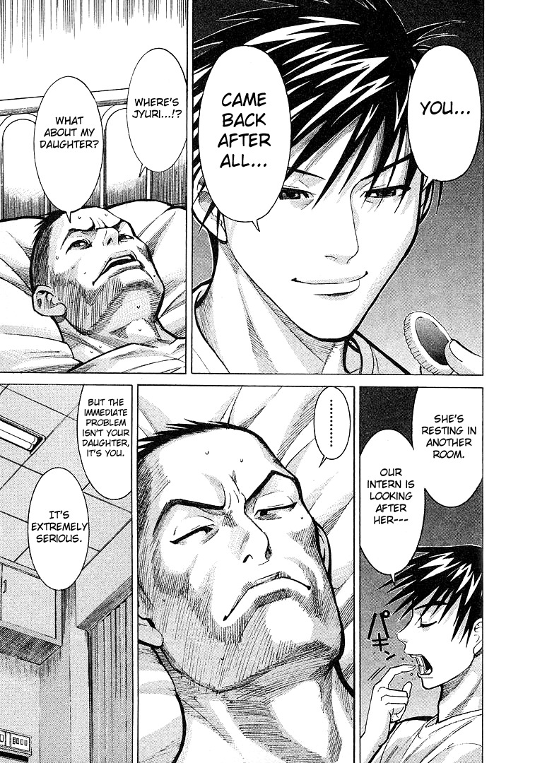 Team Medical Dragon Chapter 9 page 22 - Chapter 9: A Doctor's Use of Violence