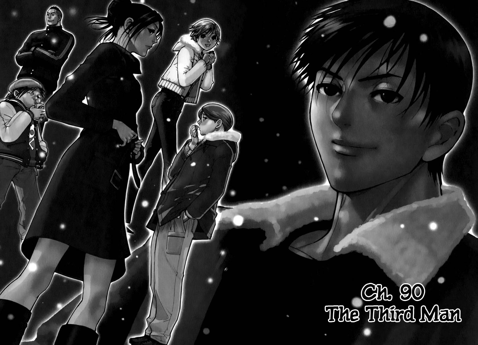 Team Medical Dragon Chapter 90 page 1 - Chapter 90: The Third Man