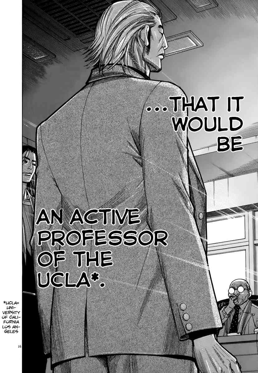 Team Medical Dragon Chapter 90 page 14 - Chapter 90: The Third Man