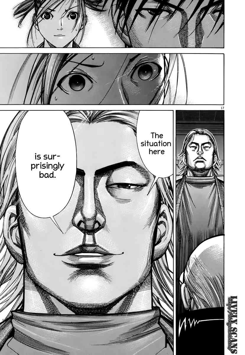 Team Medical Dragon Chapter 90 page 15 - Chapter 90: The Third Man
