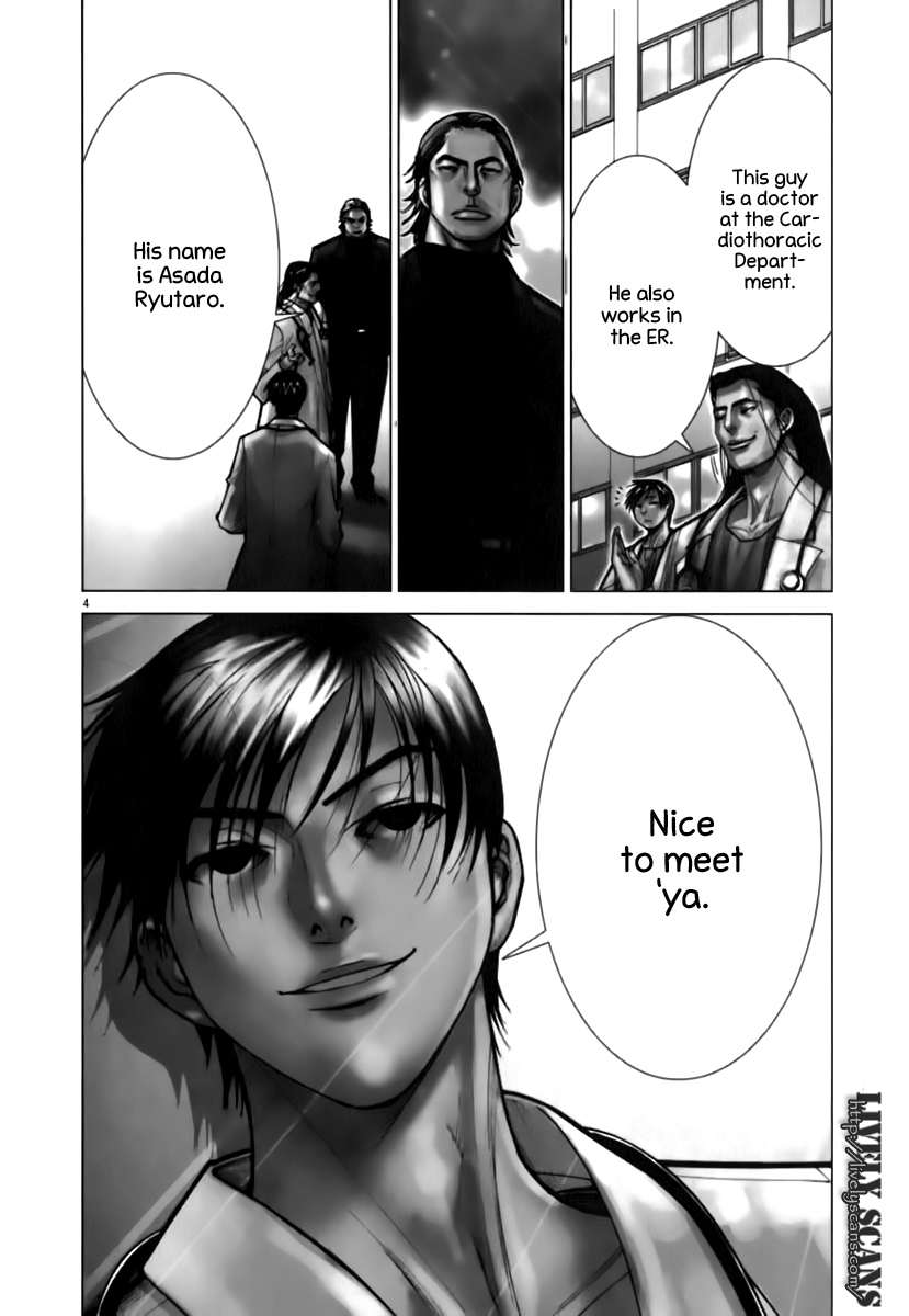 Team Medical Dragon Chapter 90 page 2 - Chapter 90: The Third Man