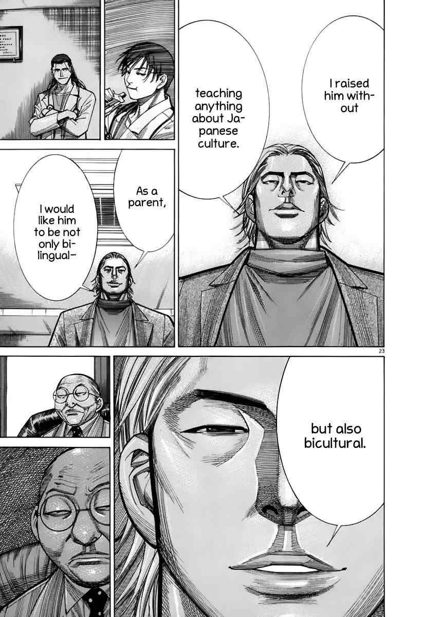 Team Medical Dragon Chapter 90 page 21 - Chapter 90: The Third Man